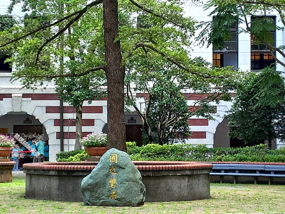 【台北室內景點】從不一樣的角度看總統府，總統府參觀資訊&須知分享 – 葛瑞絲的天堂