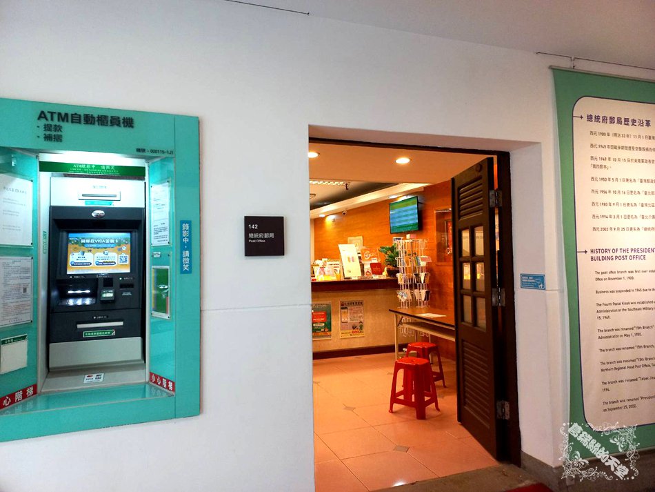 【台北室內景點】從不一樣的角度看總統府，總統府參觀資訊&須知分享 – 葛瑞絲的天堂