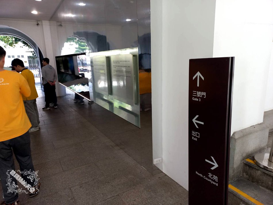 【台北室內景點】從不一樣的角度看總統府，總統府參觀資訊&須知分享 – 葛瑞絲的天堂
