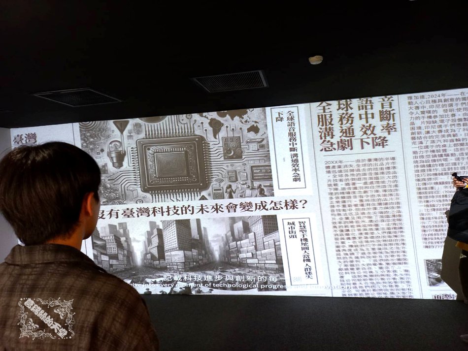 【台北室內景點】從不一樣的角度看總統府，總統府參觀資訊&須知分享 – 葛瑞絲的天堂