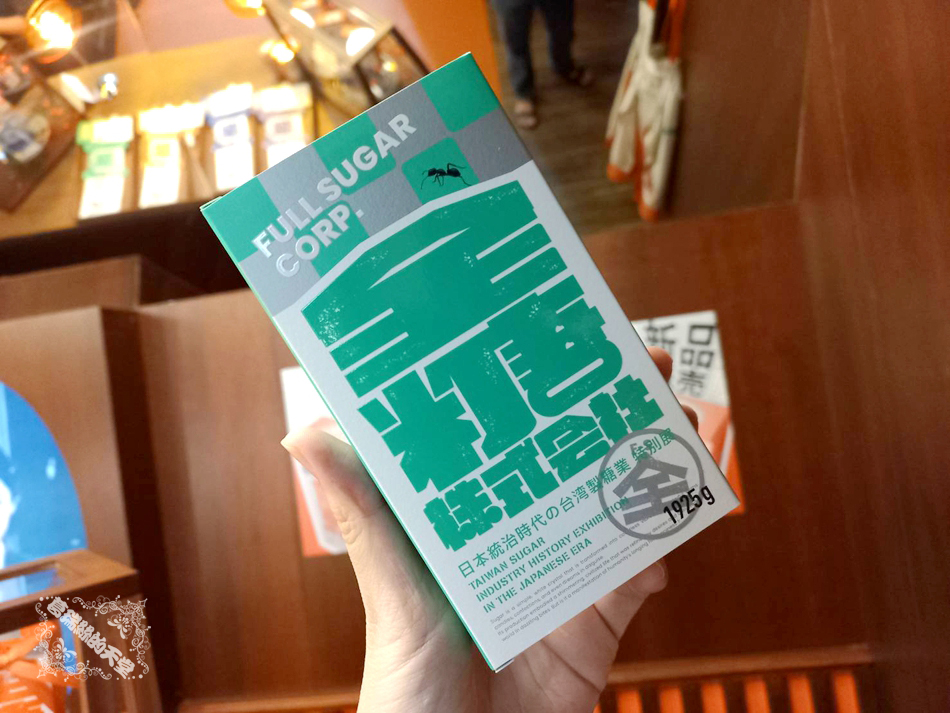 「蔗裡有糖」全糖株式會社特展，免費參觀還可以收集瓶蓋娃包好有趣！ – 葛瑞絲的天堂