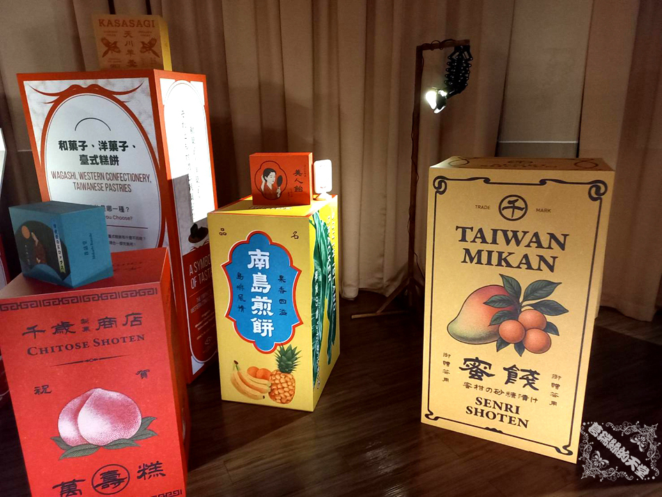 「蔗裡有糖」全糖株式會社特展，免費參觀還可以收集瓶蓋娃包好有趣！ – 葛瑞絲的天堂