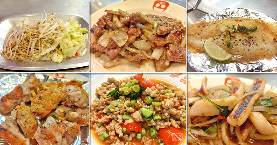 You are currently viewing 【師大美食】喫尤鐵板燒-一人$300多就可以吃到海陸多樣菜，飲料和湯免費供應