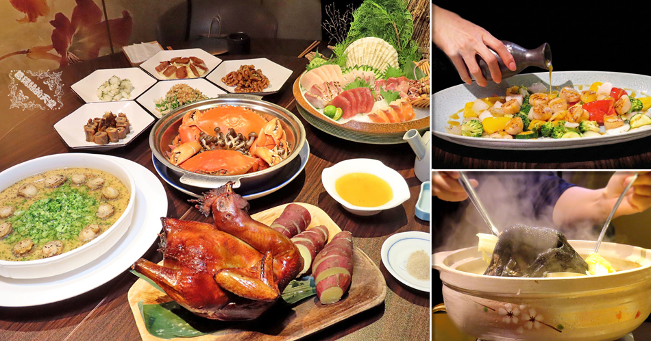 You are currently viewing 滋立Mizu-隱藏在火鍋店內的頂級私廚，根職人老客戶敲碗回歸，內行人才知道的美食