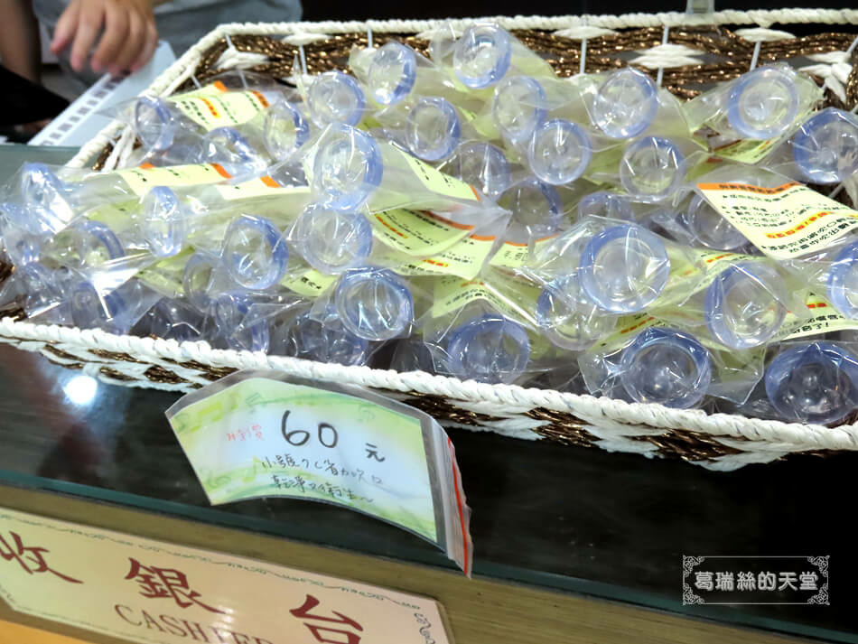 嘉義室內景點-卡羅爾銅管樂器觀光工廠 (27).jpg