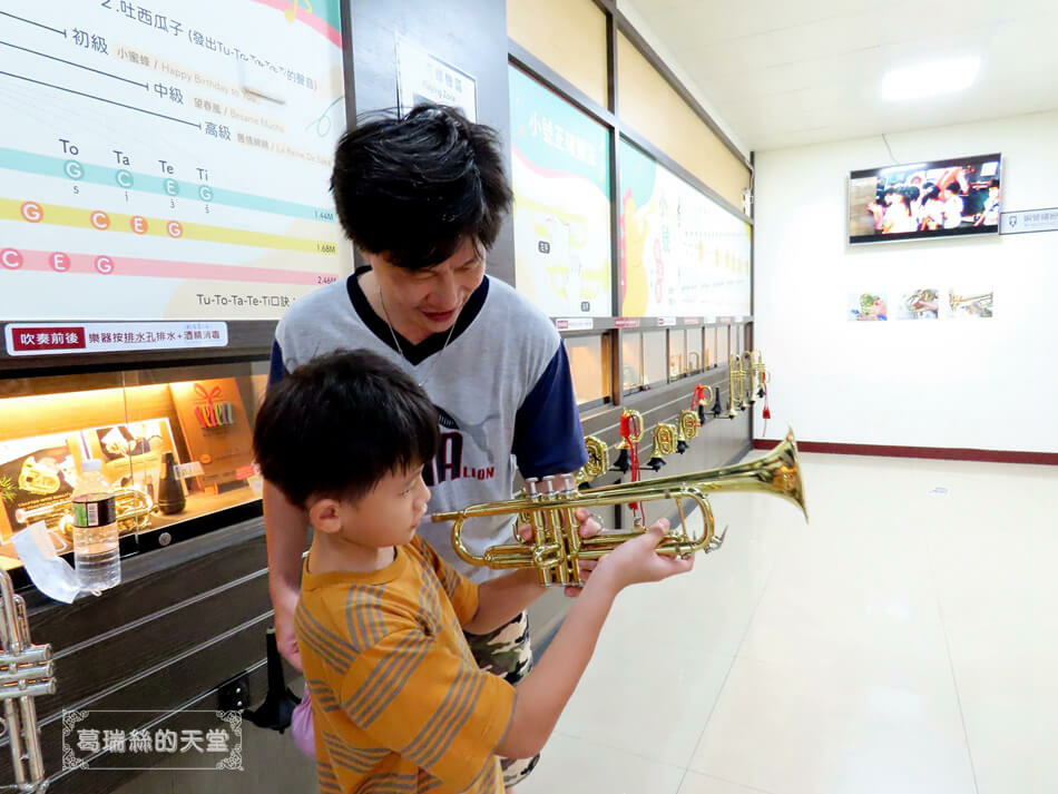 嘉義室內景點-卡羅爾銅管樂器觀光工廠 (32).jpg