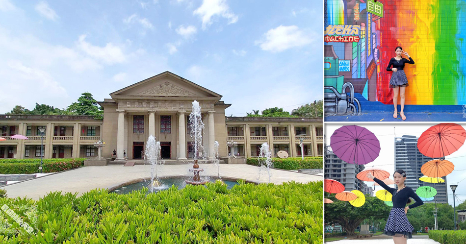Read more about the article 板橋435藝文特區-多處好拍場景、公園遊戲場+免費室內景點「溼地故事館」