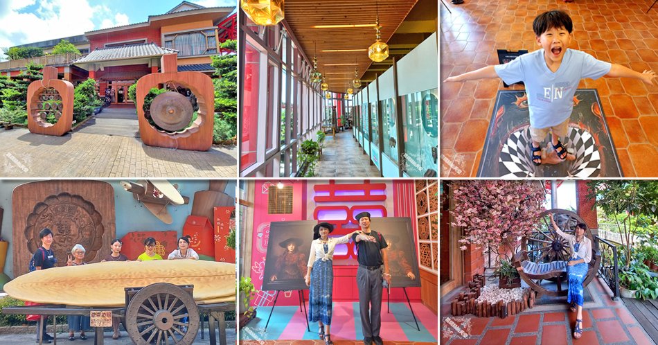 Read more about the article 【宜蘭蘇澳景點】宜蘭餅發明館&藏愛文化館-好拍好逛，還有大方試吃買伴手禮
